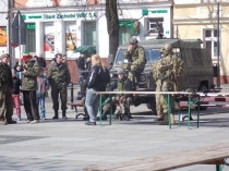 Urz�d Miejski w Wolsztynie